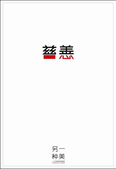 银行办理存款证明要手续费吗